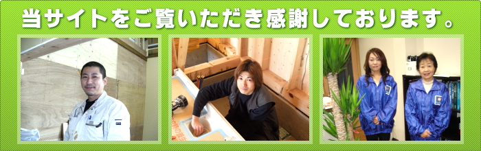 ���A�{��x���ʔ̃T�C�g�����������������ӂ��Ă���܂��B