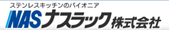 �i�X���b�N